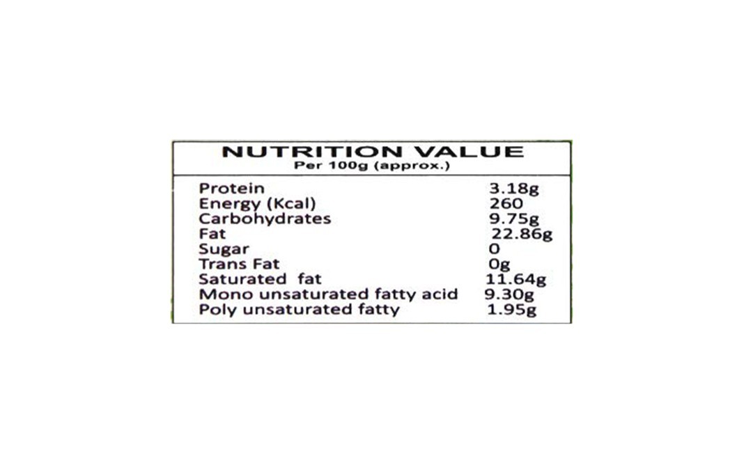Jayani Jackfruit Pickle (Kathal)    Plastic Jar  800 grams